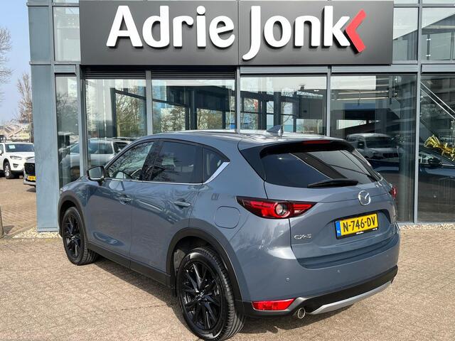 Mazda CX-5 2.0 SkyActiv-G 165 Sportive 360gr CAMERA | Bose AUDIO | EL. A. KLEP | LEDER/ALCANTARA | SKIDPLATE | NED. AUTO | 1e EIGENAAR | DEALER ONDERHOUDEN