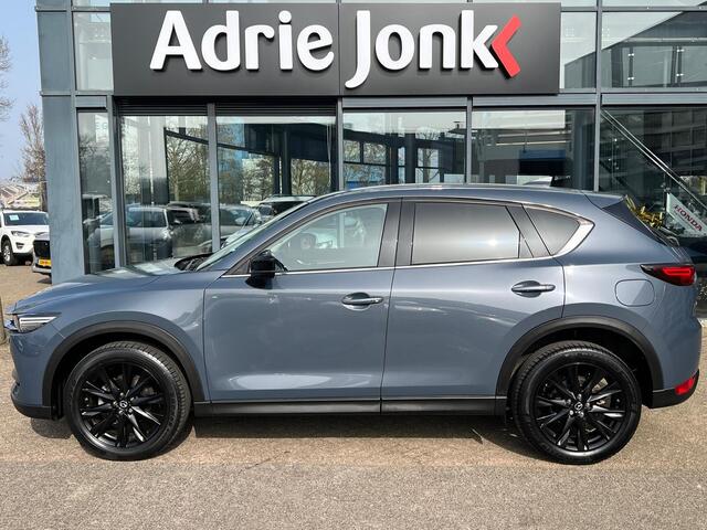 Mazda CX-5 2.0 SkyActiv-G 165 Sportive 360gr CAMERA | Bose AUDIO | EL. A. KLEP | LEDER/ALCANTARA | SKIDPLATE | NED. AUTO | 1e EIGENAAR | DEALER ONDERHOUDEN