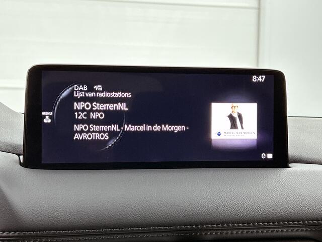 Mazda CX-5 2.0 SkyActiv-G 165 Luxury