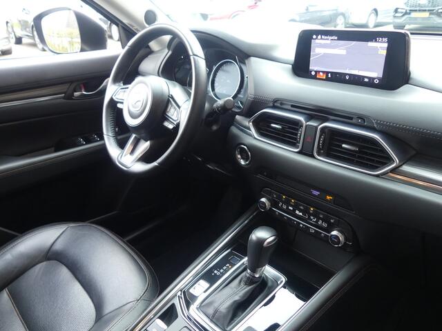 Mazda CX-5 2.5 4WD SkyActiv-G 194 Signature