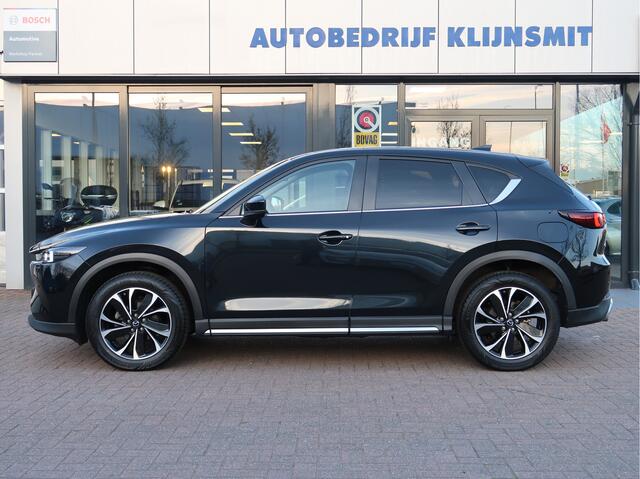 Mazda CX-5 2.0 SkyActiv-G 165 Newground