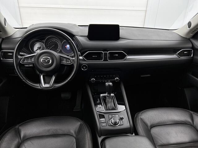 Mazda CX-5 2.0 SkyActiv-G 165 Style Selected / Trekhaak / Leder int. / 360° Camera / Elec. stoel + memory