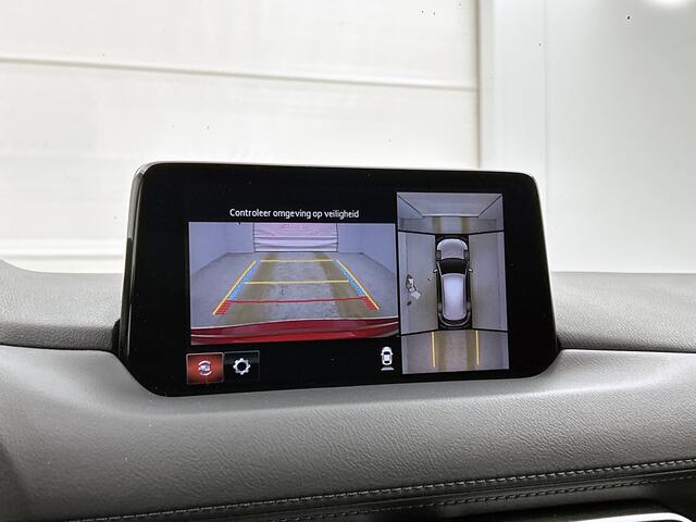 Mazda CX-5 2.0 SkyActiv-G 165 Style Selected / Trekhaak / Leder int. / 360° Camera / Elec. stoel + memory