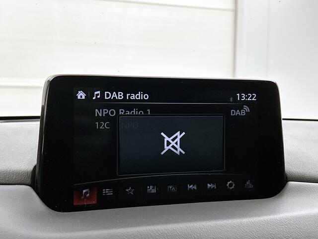 Mazda CX-5 2.0 SkyActiv-G 165 Style Selected / Trekhaak / Leder int. / 360° Camera / Elec. stoel + memory