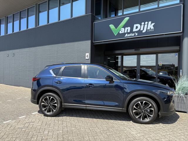 Mazda CX-5 2.0 Navi 360Camera Head-Up El.Klep