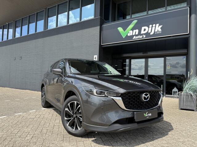 Mazda CX-5 2.0 SkyActiv Trekhaak Navi 360Camera El.Klep 19Inch
