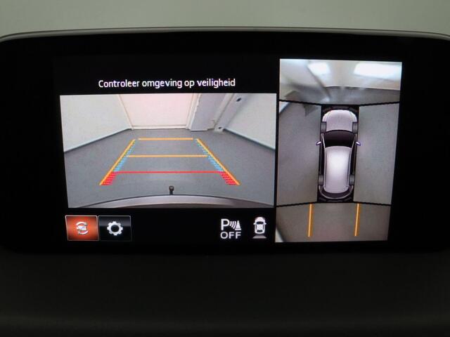 Mazda CX-5 2.5 4WD SkyActiv-G Signature 194pk BOSE | Head-Up | 360° Camera | Stoel-/stuurverw. | Panoramadak