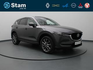 mazda-cx-5-2.5-4wd-skyactiv-g-signa
