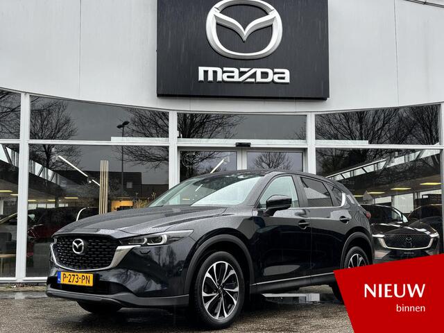 Mazda CX-5 2.0 SkyActiv-G 165 Comfort 1e Eig. Dealer Ondh., Navigatie, Apple Carplay /Android Auto, Cruise Controle, 360 Camera, Head-Up, A.klep Elect., 19 Innch Lichtmetaal, Trekhaak.