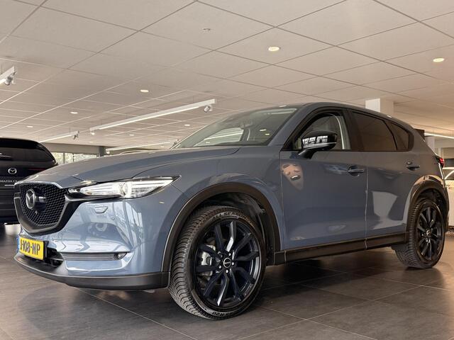Mazda CX-5 2.0 SkyActiv-G 165 Style Selected | TREKHAAK | CARPLAY | HEAD UP DISPLAY | 360° CAMERA |