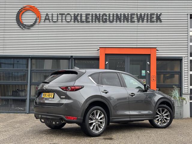 Mazda CX-5 2.5 SkyActiv-G 194 Luxury / Applecarplay/androidauto / Navi / Trekhaak /