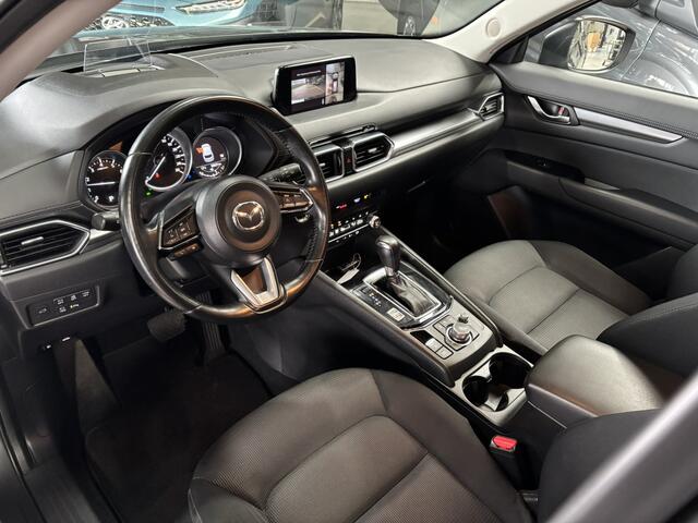 Mazda CX-5 2.5 SkyActiv-G 194 Luxury / Applecarplay/androidauto / Navi / Trekhaak /
