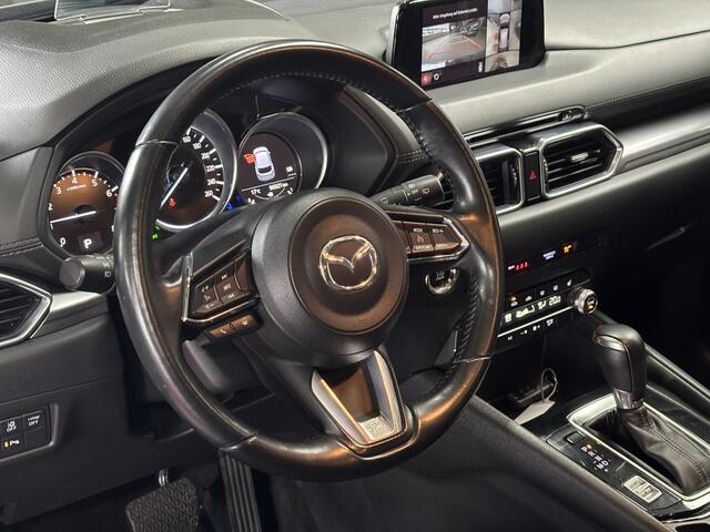 Mazda CX-5 2.5 SkyActiv-G 194 Luxury / Applecarplay/androidauto / Navi / Trekhaak /