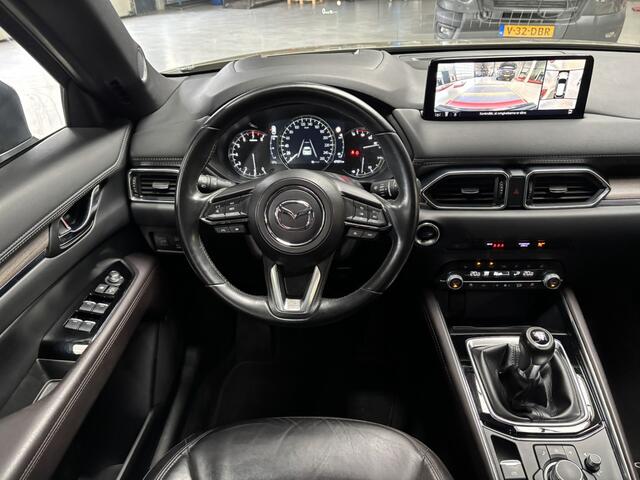 Mazda CX-5 2.0 SkyActiv-G 165 Luxury / Elektrische Stoelen / Navi / Trekhaak Wegklapbaar / Androidauto/Applecarplay /