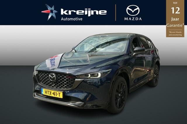 Mazda CX-5 2.0 e-SkyActiv-G M Hybrid 165 Homura | BOSE | Leder | 360* Camera | RIJKLAAPRIJS!