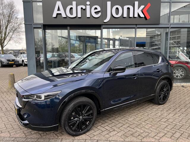 Mazda CX-5 2.0 e-SkyActiv-G M Hybrid 165 Homura AUTOMAAT | TREKHAAK | 360gr CAMERA | EL.A.KLEP | NAVIGATIE | APPLE CARPLAY/ANDROID AUTO | Bose AUDIO | 1e EIGENAAR | NED AUTO | DEALER ONDERHOUDEN |