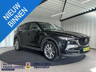 mazda-cx-5-2.5-skyactiv-g-194-luxur