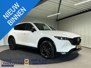 mazda-cx-5-2.5-e-skyactiv-g-194-hom