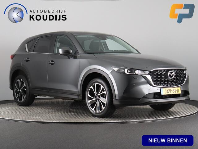 Mazda CX-5 2.5 SkyActiv-G 194 Sportive (Head Up / Navigatie / 360 Camera / Cruise / All Season)