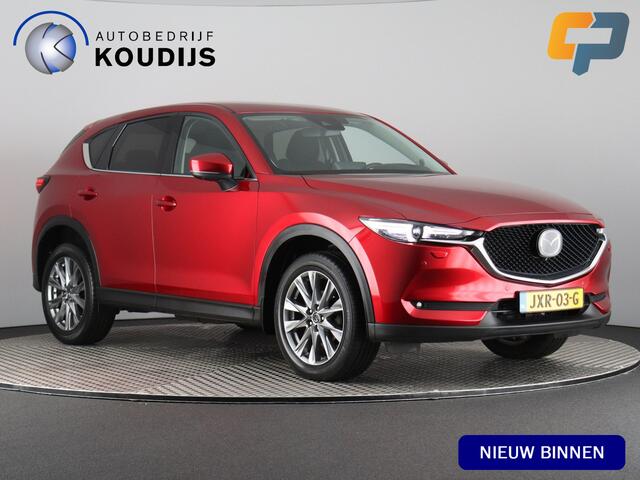 Mazda CX-5 2.5 SkyActiv-G 194 (360Cam / ACC / Stoel-Stuurverw. / Bose)