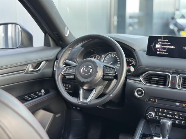Mazda CX-5 2.5 SkyActiv-G 194pk Homura / Comfort pAck / Schuifdak