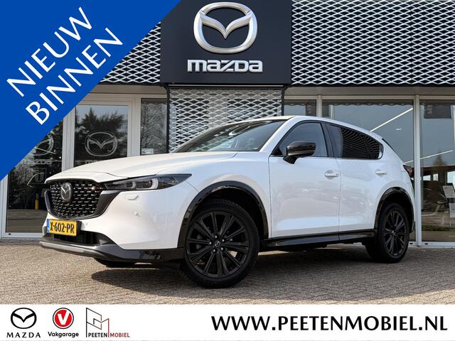 Mazda CX-5 2.0 e-SkyActiv-G M Hybrid 165 Homura | STOELVENTILATIE | 360 CAMERA | HEAD UP DISPLAY |