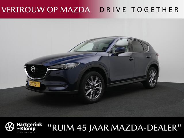 Mazda CX-5 2.0 SkyActiv-G Business Luxury automaat met afneembare trekhaak : dealer onderhouden