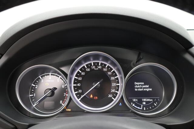 Mazda CX-5 2.0 SkyActiv-G 165 Style Selected 360-camera | Trekhaak | Stoel- / stuurverwarming | Leder | Memory