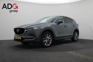 mazda-cx-5-2.0-skyactiv-g-165-style