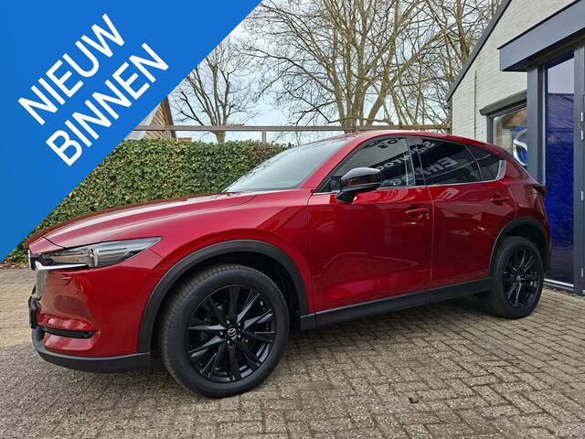 Mazda CX-5 2.0 SkyActiv-G 165 Business Luxury Leer, Trekhaak