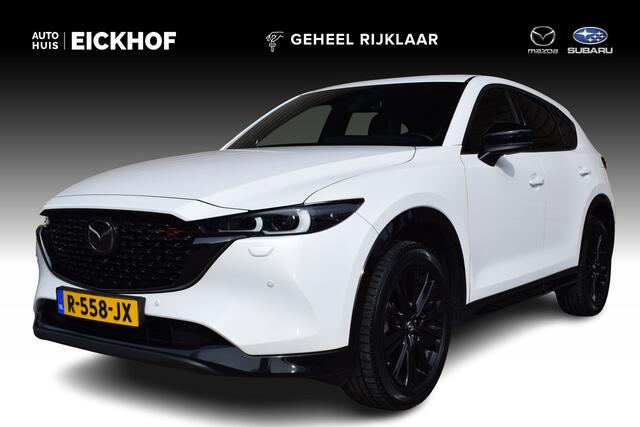 Mazda CX-5 2.0 SkyActiv-G 165 Sportive - Dealer Onderhouden - Wegklapbare Trekhaak