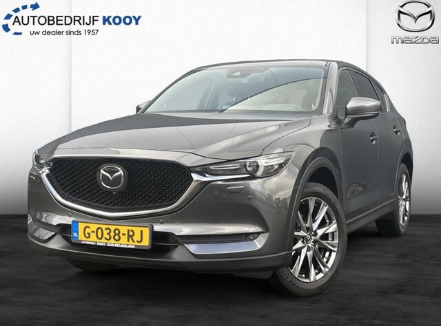 Mazda CX-5 2.5 SkyActiv-G 194pk Signature /Leer/Bose/Schuifdak