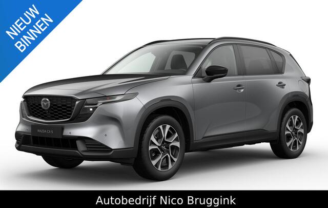 Mazda CX-5 E-SKYACTIV G 141 automaat Exclusive-Line *BTW auto* *All-in prijs*