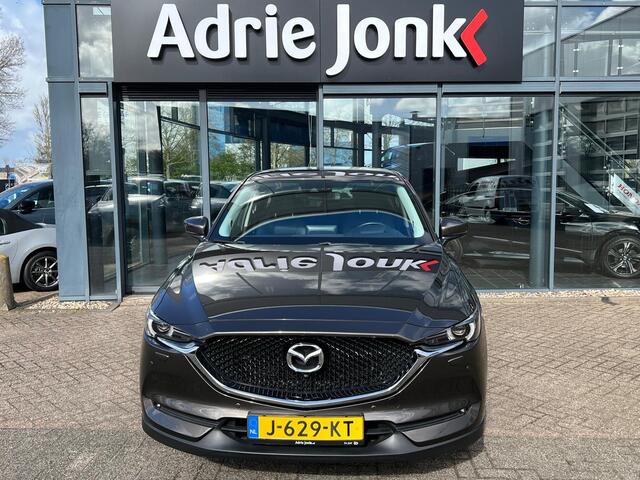 Mazda CX-5 2.0 SkyActiv-G 165 Style Selected | TREKHAAK | LEER | BOSE | 360 CAMERA | 19 INCH | APPLE & ANDROID AUTO | ELEK ACHTERKLEP |