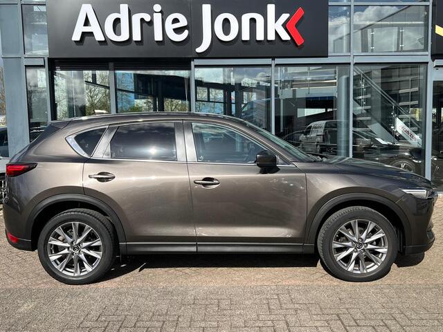 Mazda CX-5 2.0 SkyActiv-G 165 Style Selected | TREKHAAK | LEER | BOSE | 360 CAMERA | 19 INCH | APPLE & ANDROID AUTO | ELEK ACHTERKLEP |