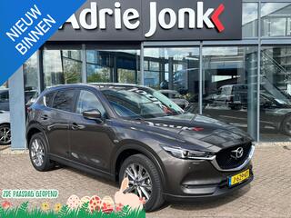 mazda-cx-5-2.0-skyactiv-g-165-style