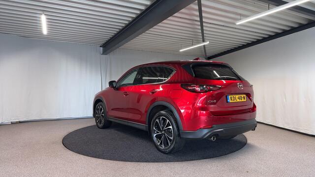 Mazda CX-5 2.0 SkyActiv-G 165 Luxury Automaat | Trekhaak | Leder