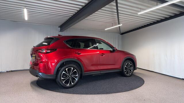 Mazda CX-5 2.0 SkyActiv-G 165 Luxury Automaat | Trekhaak | Leder
