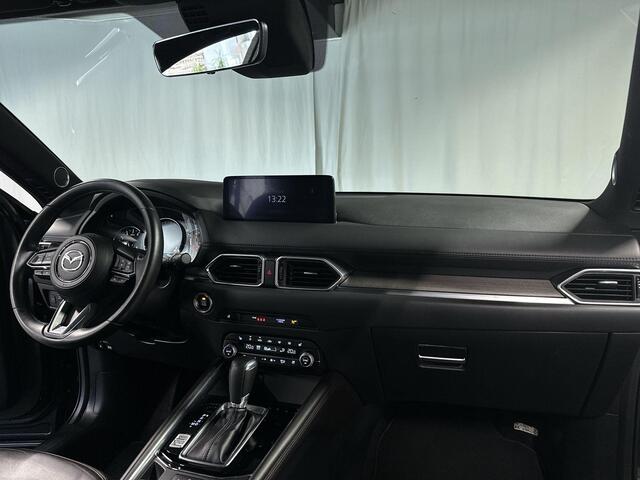 Mazda CX-5 2.0 e-SkyActiv-G 165 Homura Automaat | Leder | Trekhaak