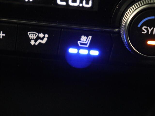 Mazda CX-5 2.0 SkyActiv-G 165 Business Luxury | Stoelkoeling | Leder | Stoel & Stuurverwarming | Trekhaak | Cruise Control | 360 camera | Head-up | Carplay