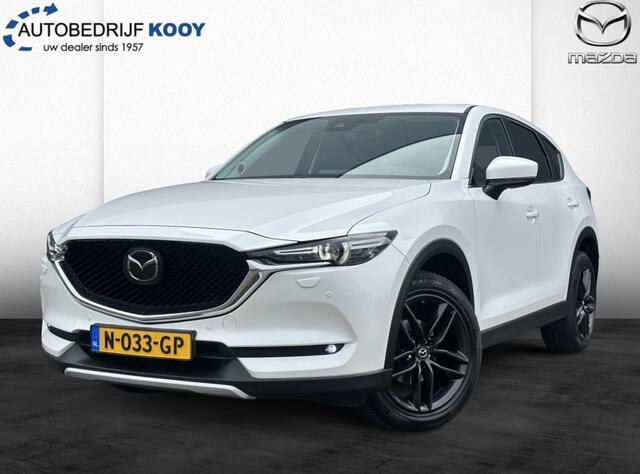 Mazda CX-5 2.5 Skyactive 194pk GT-M 4WD Trekhaak / leer