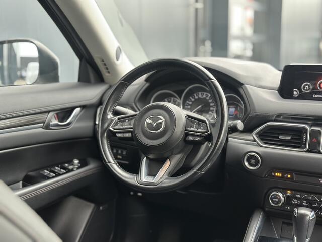 Mazda CX-5 2.5 Skyactive 194pk GT-M 4WD Trekhaak / leer