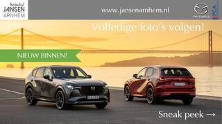 mazda-cx-5-2.5-e-skyactiv-g-m-hybri