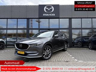 mazda-cx-5-2.0-skyactiv-g-165-signa