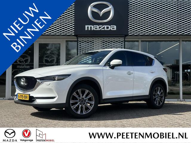 Mazda CX-5 2.0 SkyActiv-G 165 Sport Selected | 360 CAMERA | TREKHAAK | APPLE/ANDROID CARPLAY |