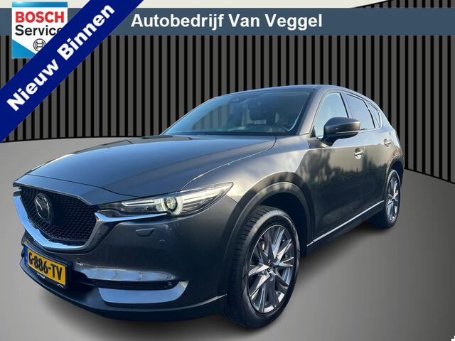 Mazda CX-5 2.0 SkyActiv-G 165 Luxury trekhaak, leer, camera, cruise, navi