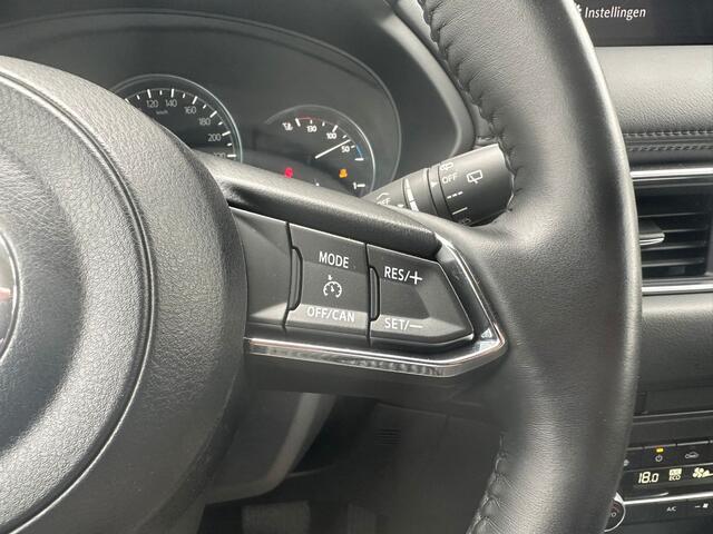 Mazda CX-5 2.0 e-SkyActiv-G M Hybrid 165 Advantage | AUTOMAAT | TREKHAAK | APPLE CARPLAY | NAVI | 19 INCH LMV | 2000 KG TREKGEWICHT