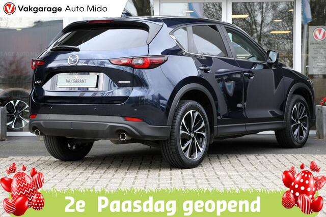 Mazda CX-5 2.0 SKYACTIV-G Mild-Hybrid Advantage | Trekhaak | 1e eigenaar