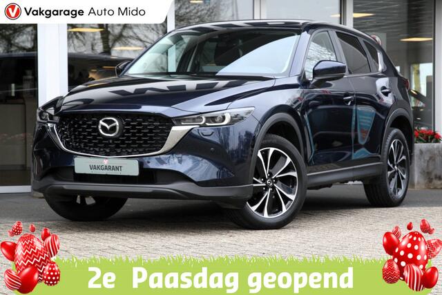 Mazda CX-5 2.0 SKYACTIV-G Mild-Hybrid Advantage | Trekhaak | 1e eigenaar
