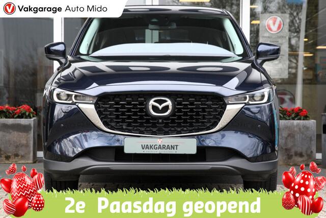 Mazda CX-5 2.0 SKYACTIV-G Mild-Hybrid Advantage | Trekhaak | 1e eigenaar